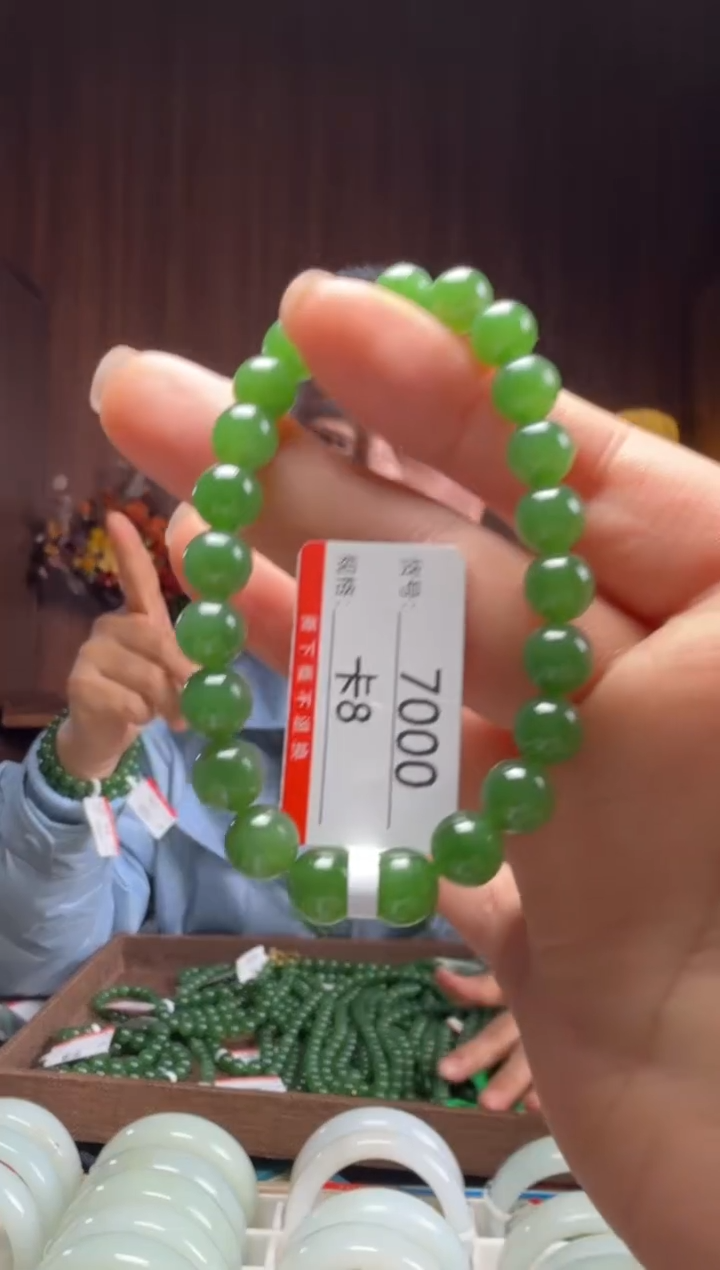 【闪购商品】和田玉手串未镶嵌1