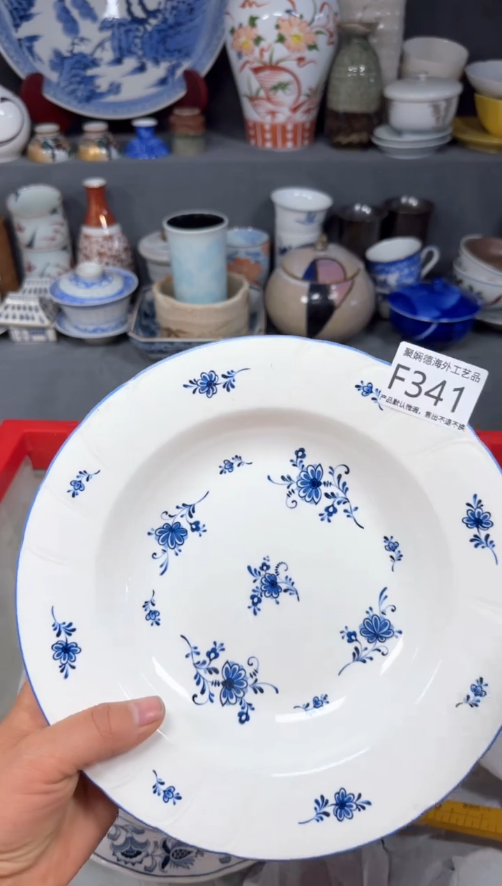 【闪购商品】壶聚娴德工艺品闪购f341