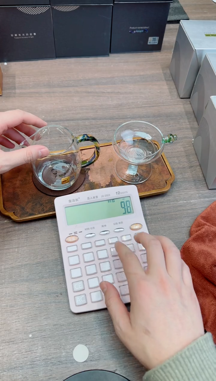 澄然茶海迷翠+福宁滤网茶漏迷翠+杯垫