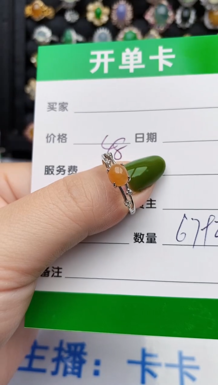 翡翠戒指银S925镶嵌6892