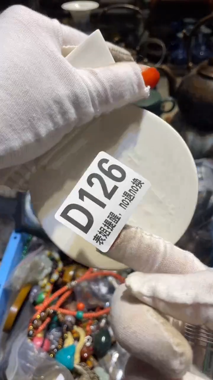 陶瓷芝****奶表姐直播所见所得