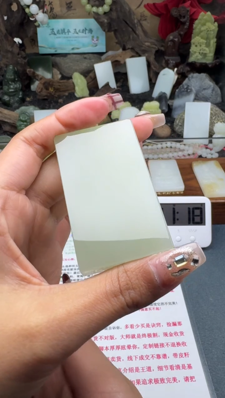 【闪购商品】和田玉颈饰未镶嵌菲菲