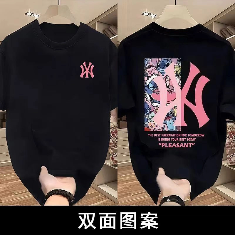 粉丝 【一折福利】运动夏季潮牌男女同款百搭圆领T恤