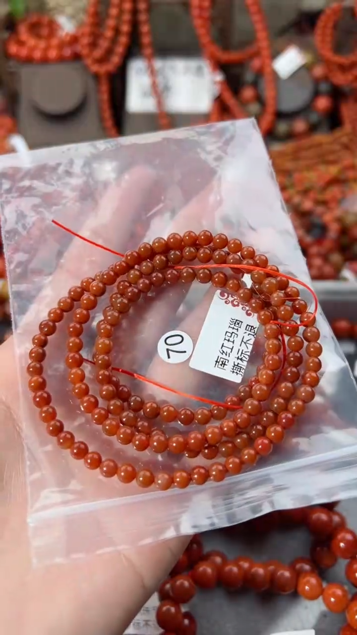 【闪购商品】南红玛瑙手串未镶嵌1