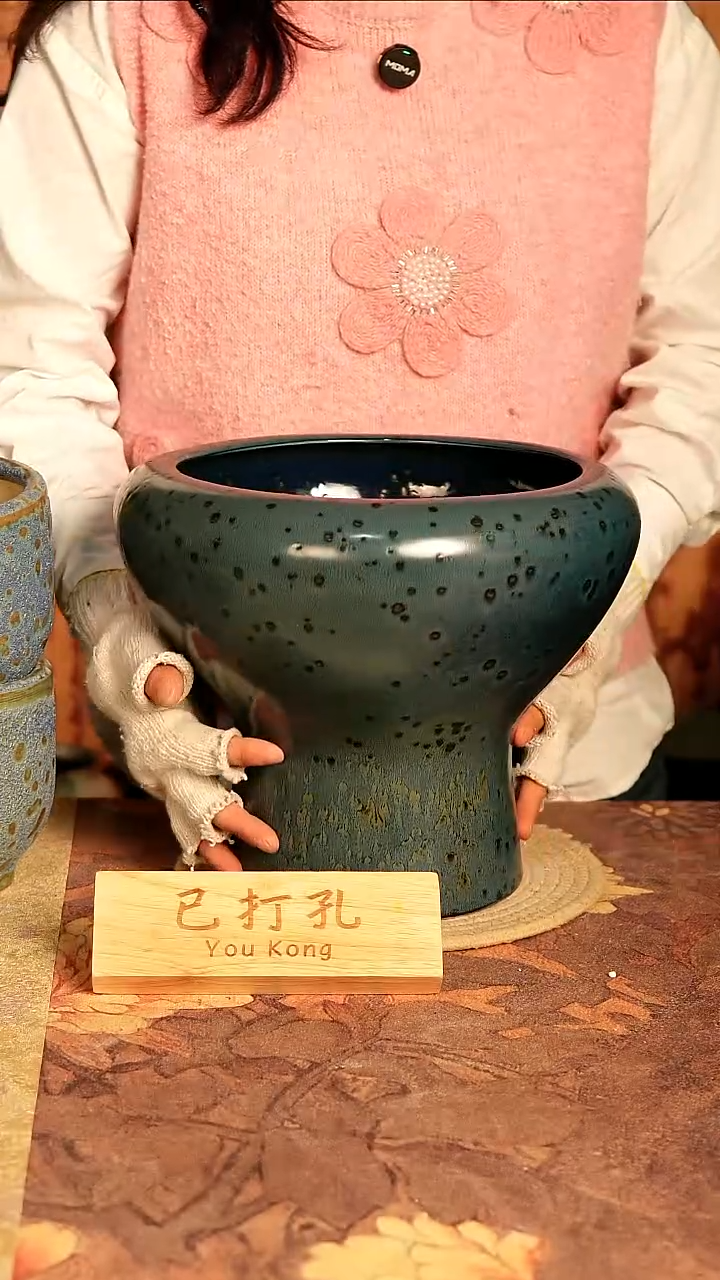 陶9-194高度25口径22已打孔