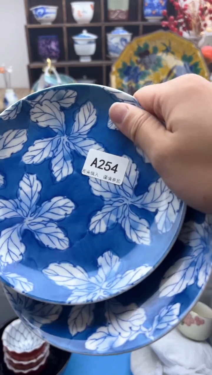 【闪购商品】碟254................