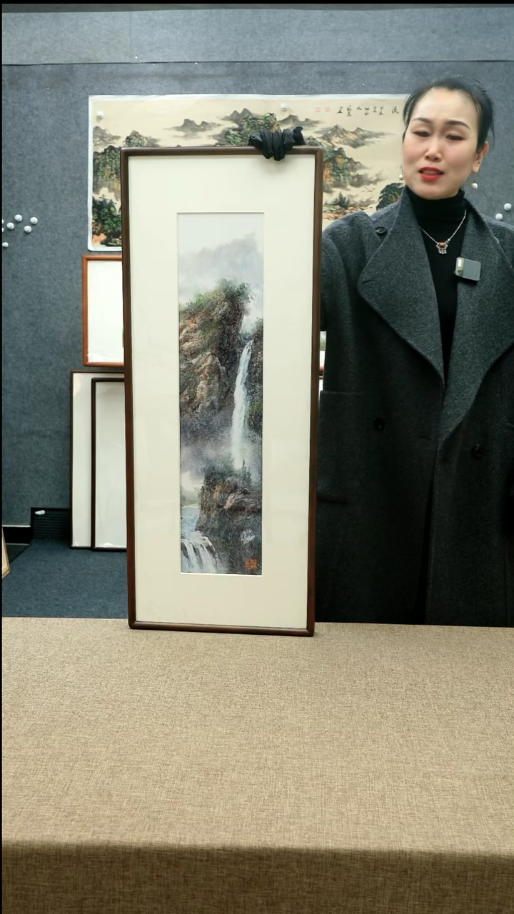 【闪购商品】国画37*92徐正道老师山水