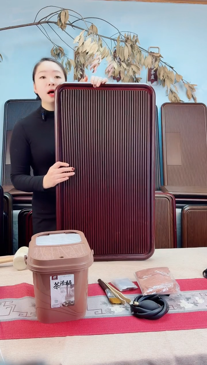 夏*大海红色茶盘80*45*4