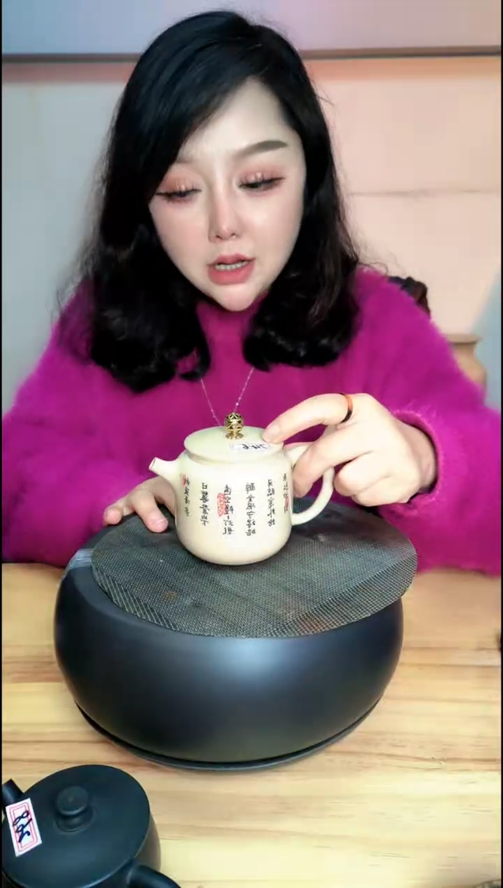 【闪购商品】壶746号壶-新年快乐啊