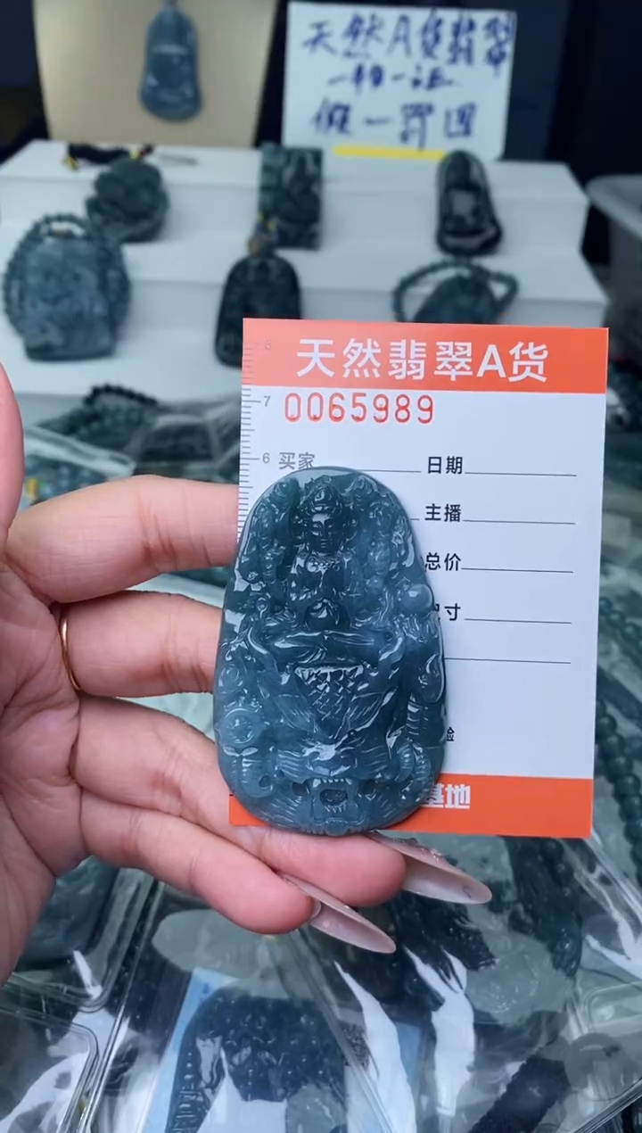【闪购商品】翡翠颈饰未镶嵌···········