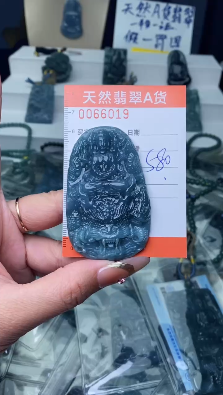 【闪购商品】翡翠颈饰未镶嵌·········