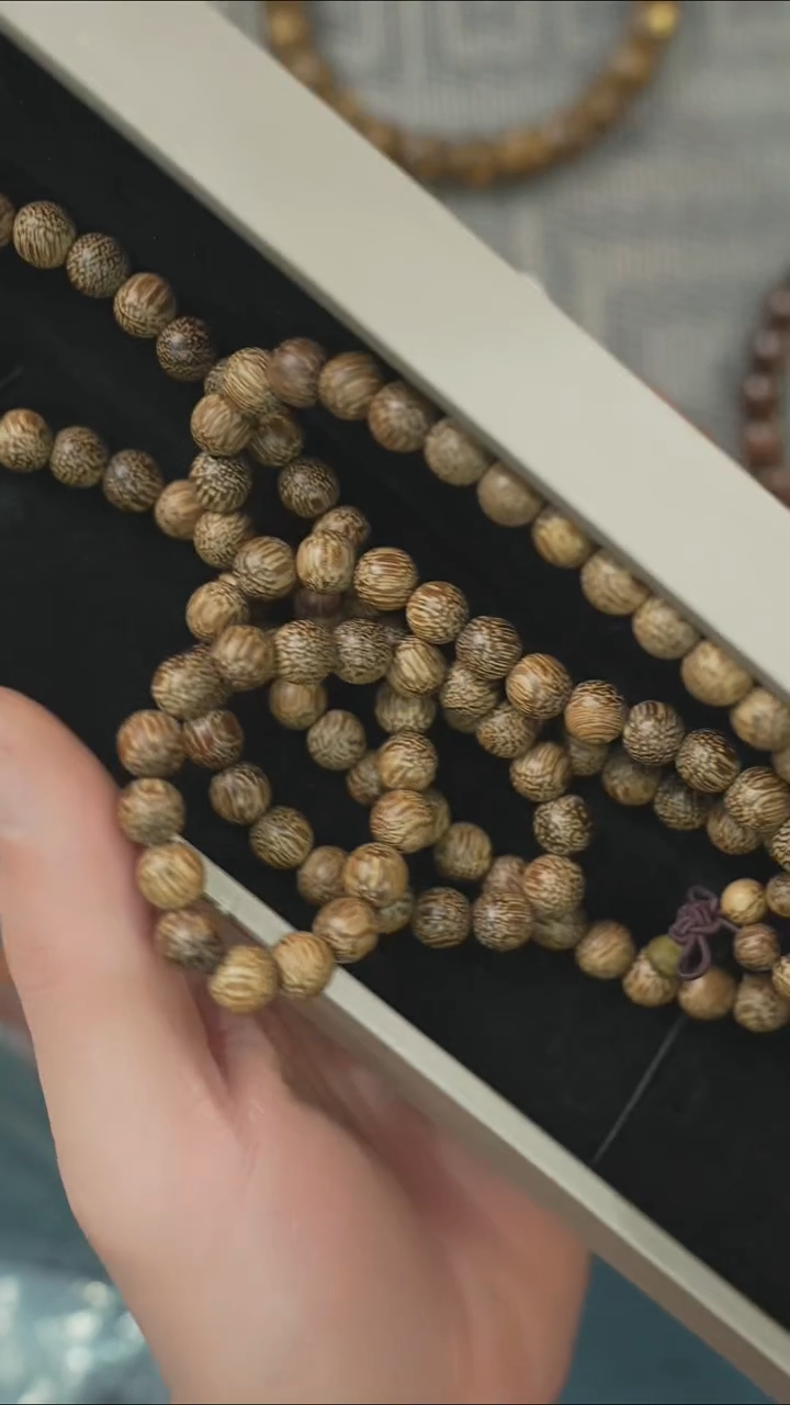 【闪购商品】星月菩提吊坠净庄阁文玩