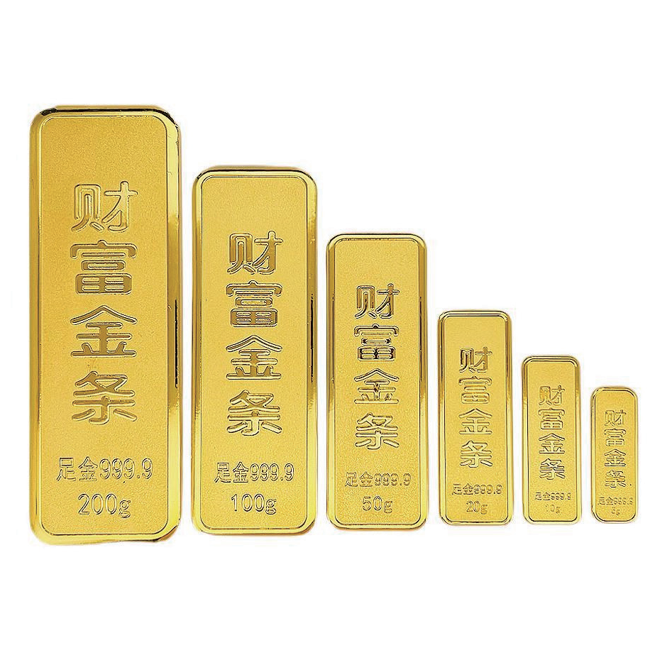 足金9999黄金纯金投资金条10克20克30克50克100财富金条时尚情侣