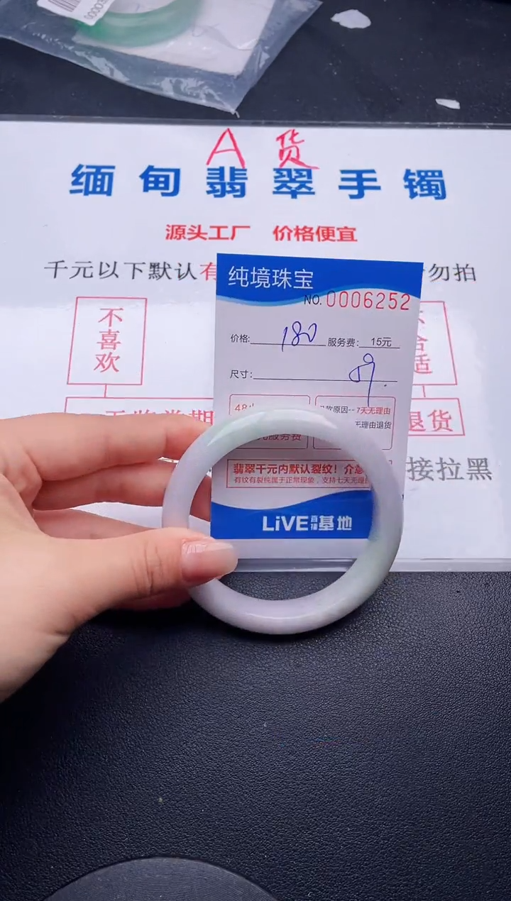 52拍哪个图片就是发哪个