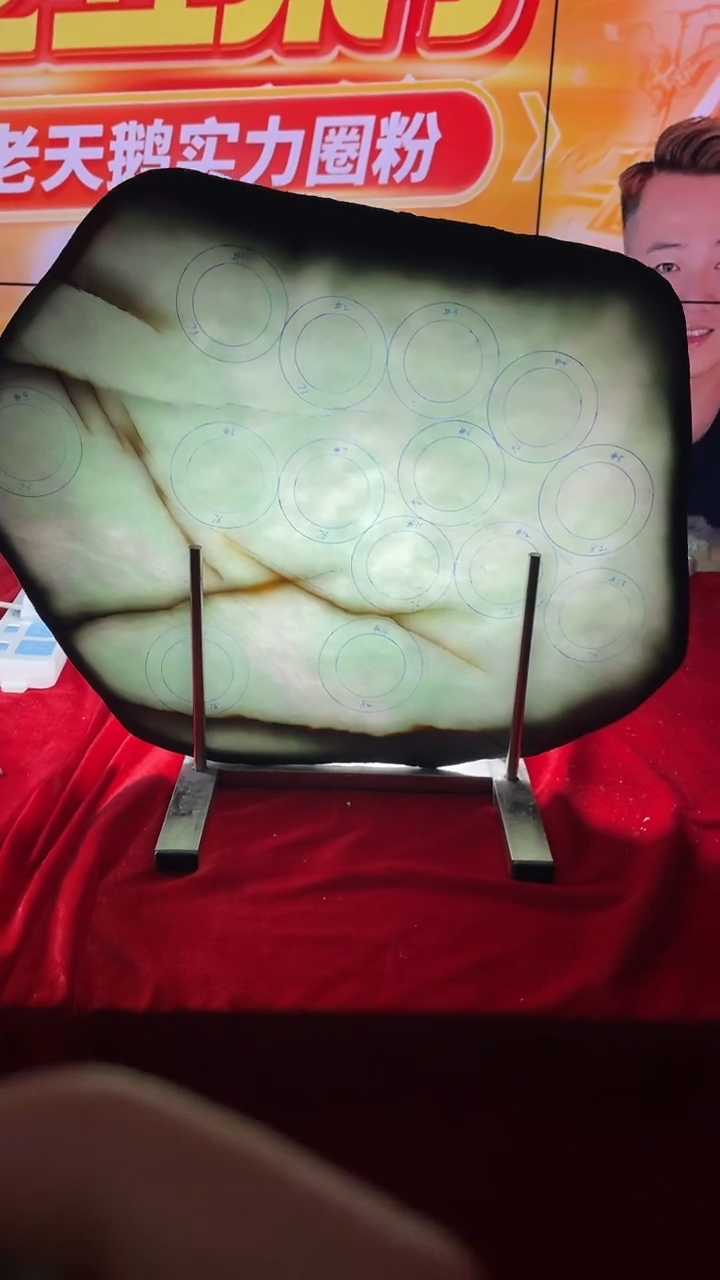 定制翡翠手镯未镶嵌定制手镯CHC1/DZS