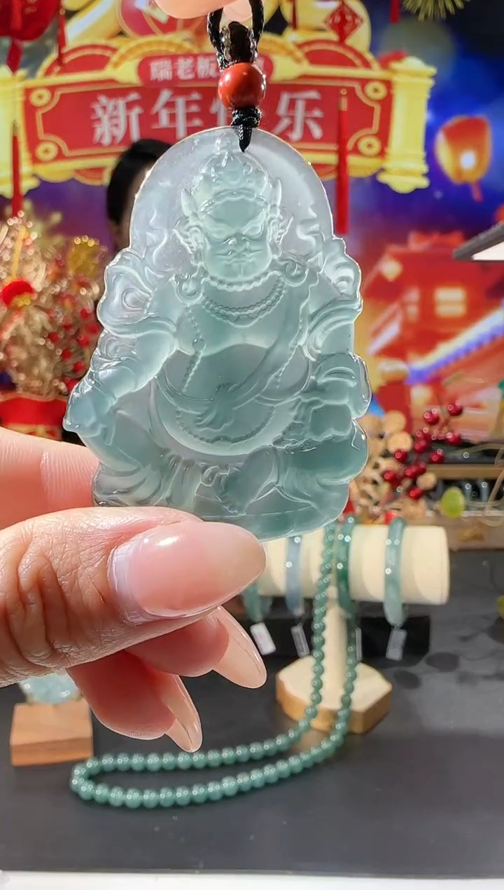 【闪购商品】翡翠吊坠(不含链)未镶嵌黄财神多样性发一