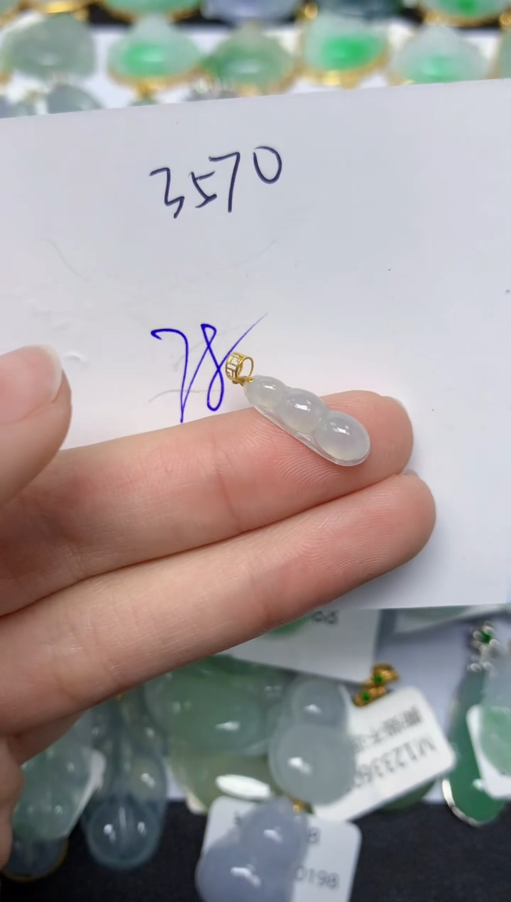 【闪购商品】翡翠颈饰18K金镶嵌天然翡翠A货