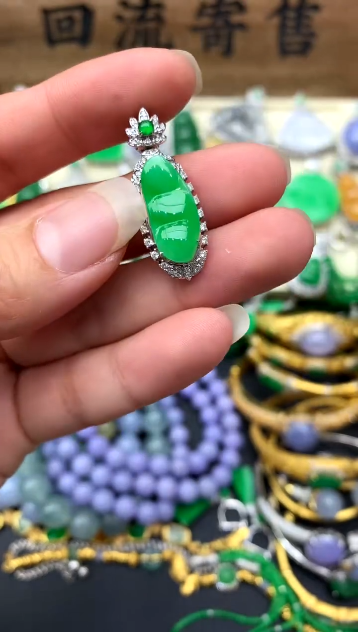 【闪购商品】翡翠颈饰18K金镶嵌414-中国好珍宝