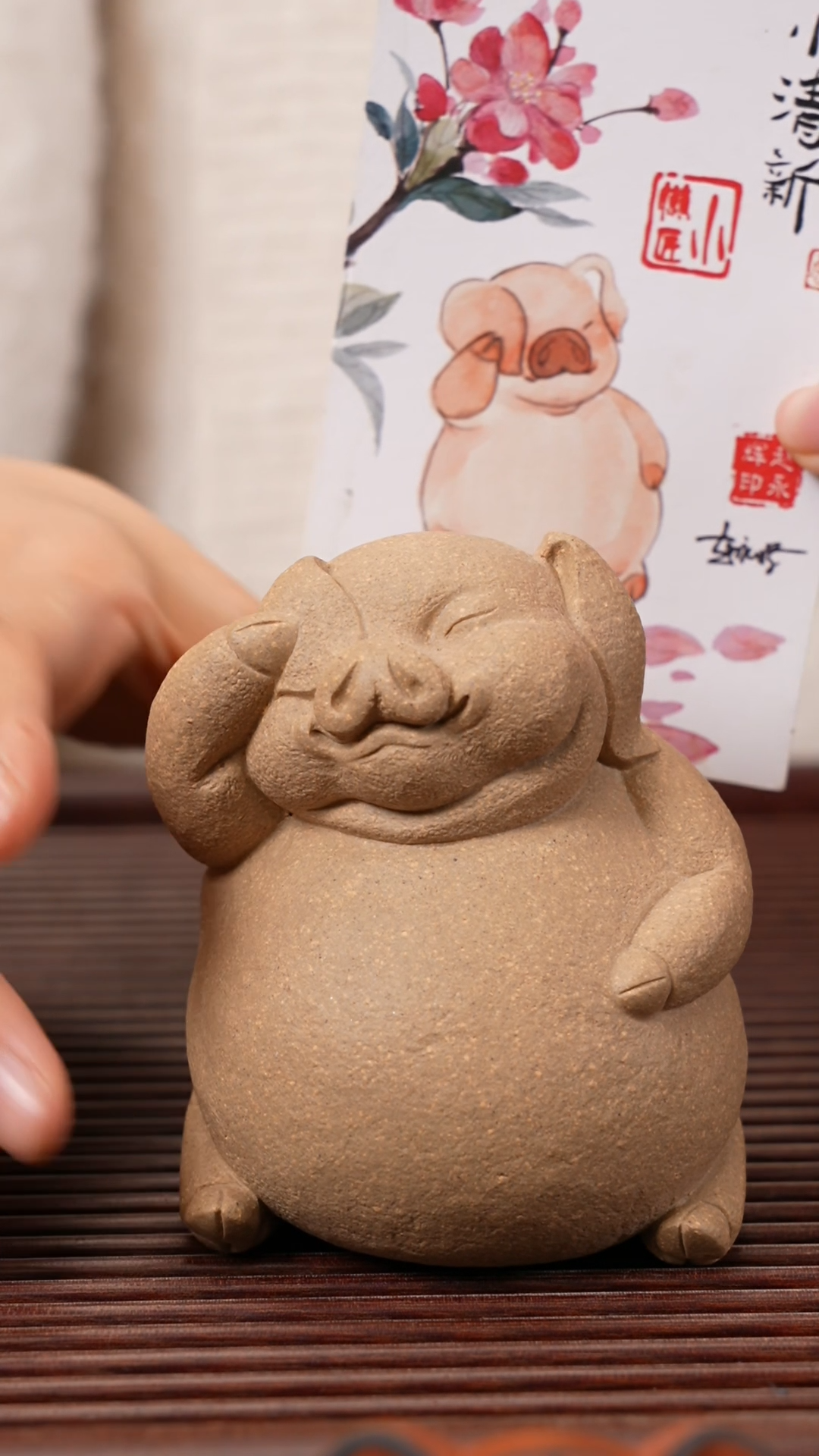 【闪购商品】紫砂茶宠老段小猪