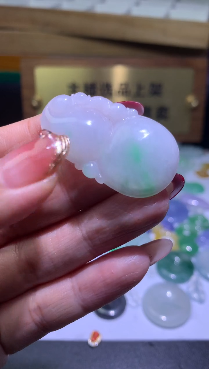 【闪购商品】定制翡翠未镶嵌毛货