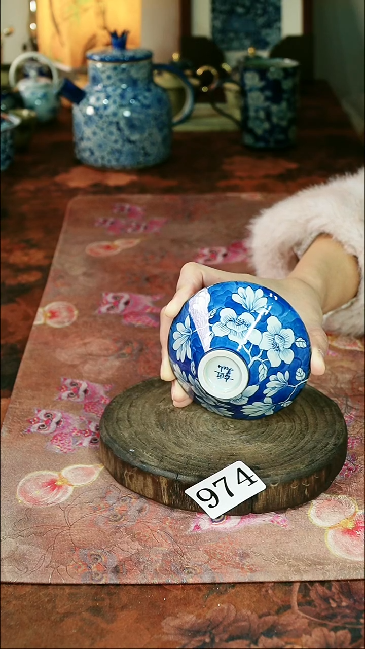 茶碗...........974