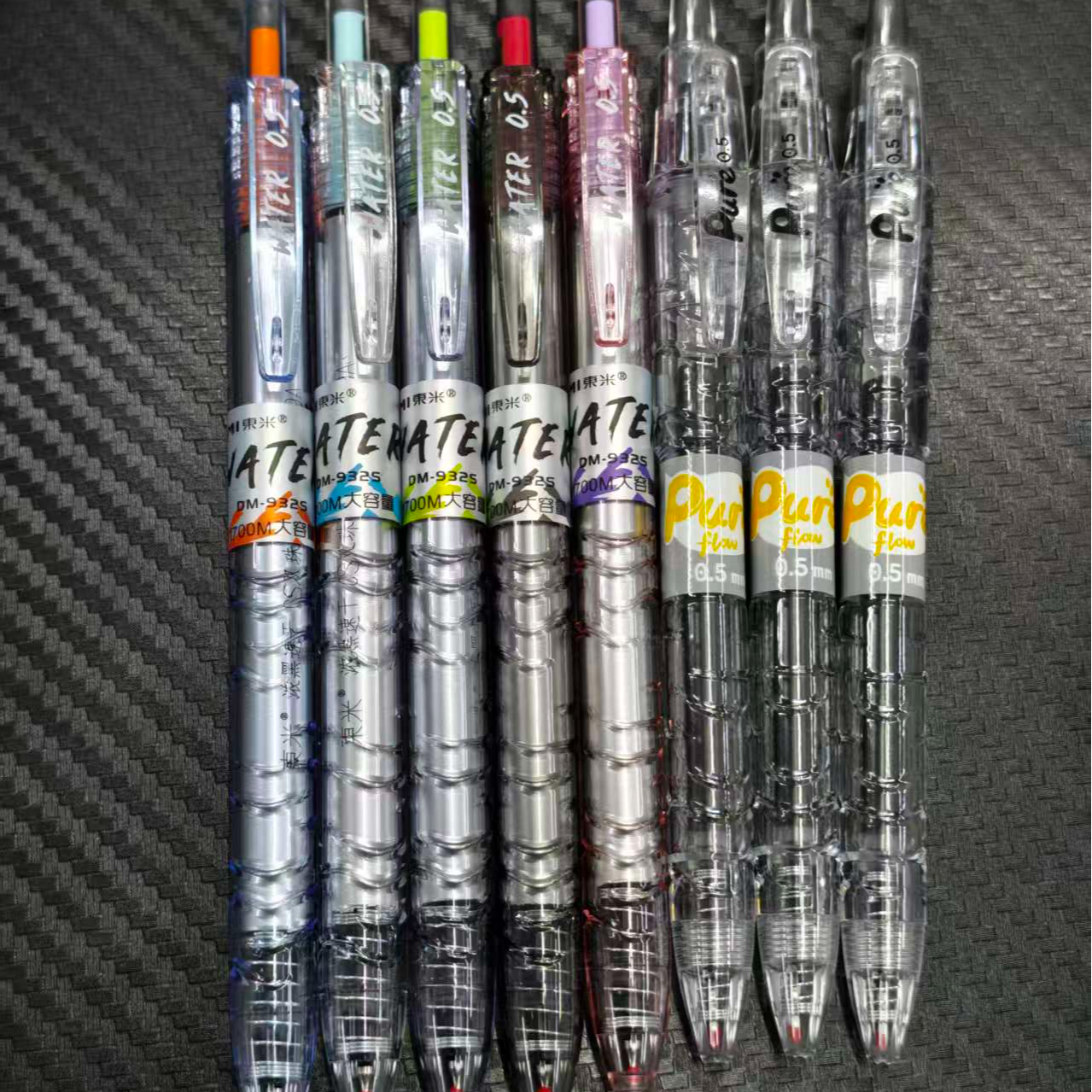 【发8支-宝特瓶】【5支东米新款宝特瓶+3支知心k55】