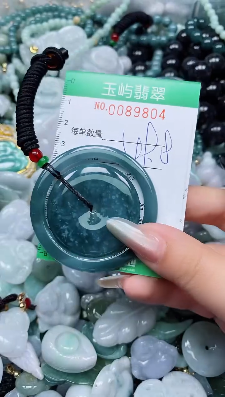 【闪购商品】翡翠颈饰未镶嵌闪购0089804