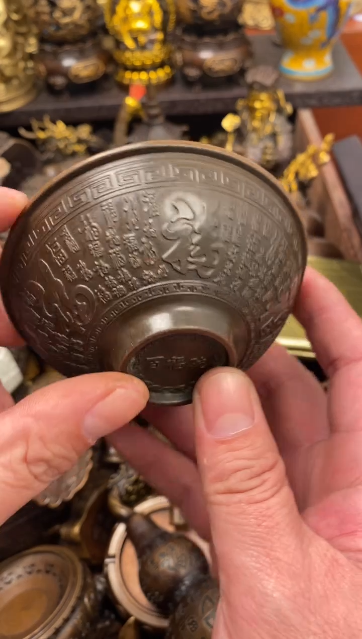 案台摆件 物品摆件