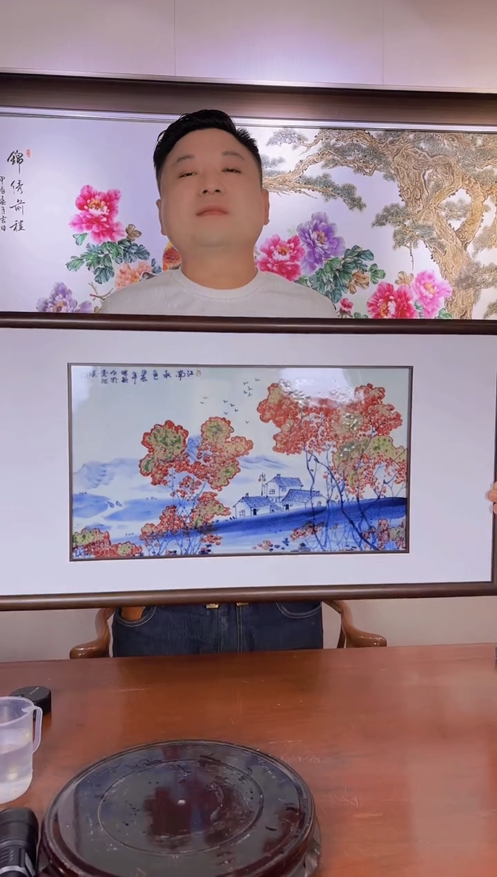 【闪购商品】哈哈哈哈哈哈哈哈哈哈哈