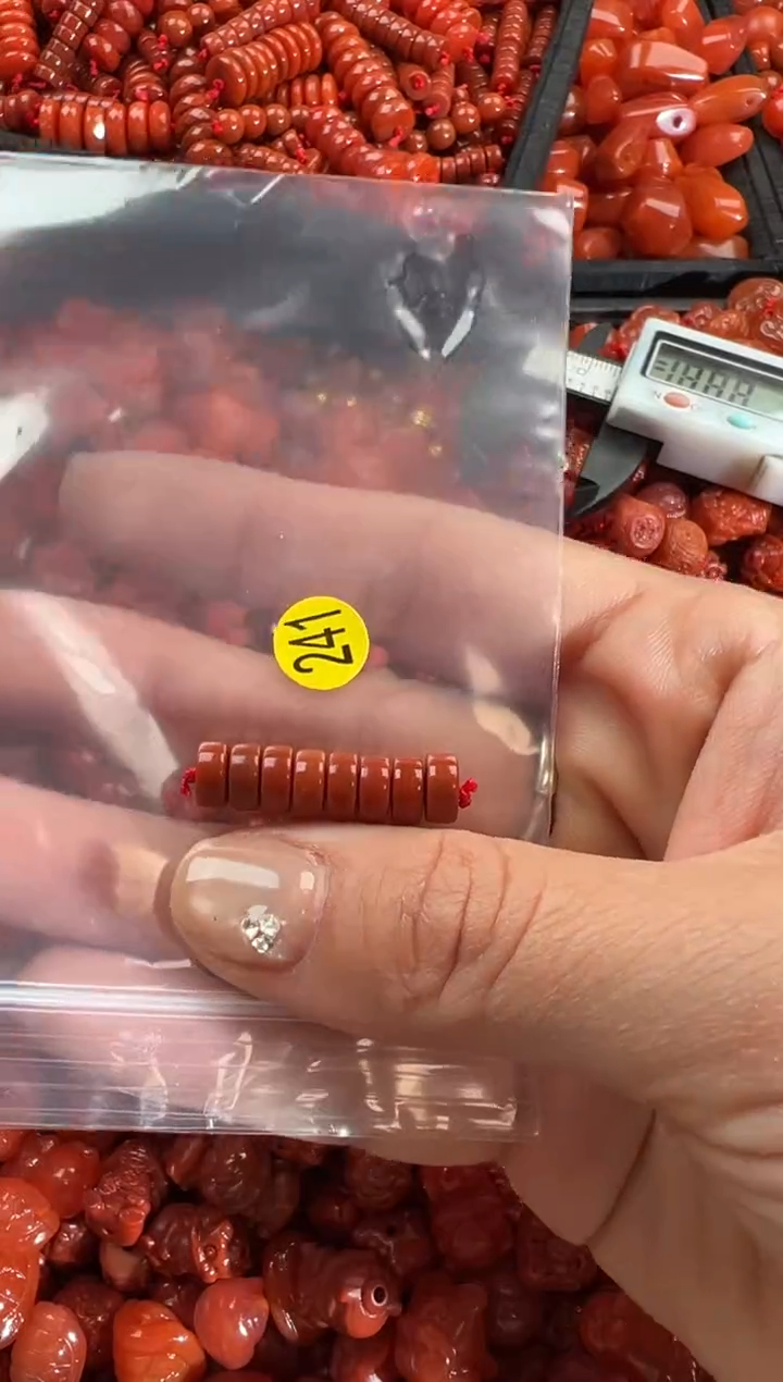 【闪购商品】南红玛瑙颈饰未镶嵌1