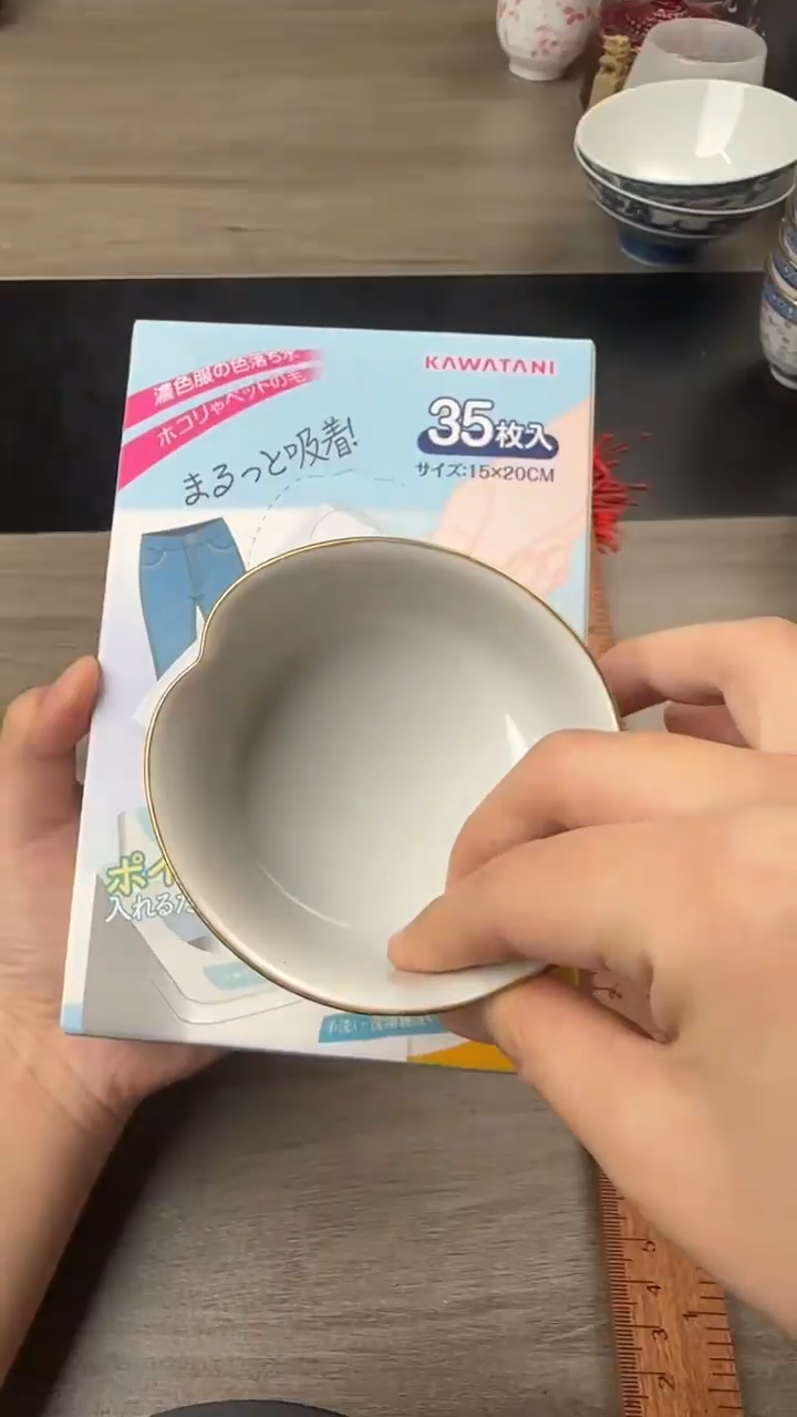 瓷片瓷片瓷片瓷片瓷片