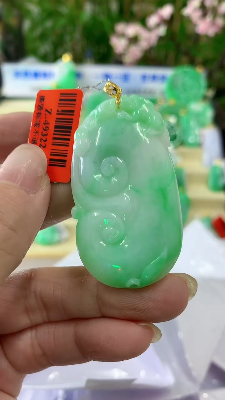 【闪购商品】翡翠颈饰18K金镶嵌挂件