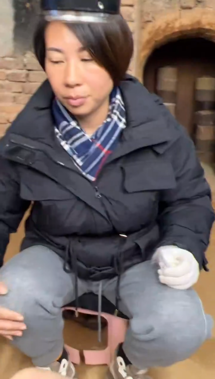 茶盏用****3科研院院长杨飞燕14