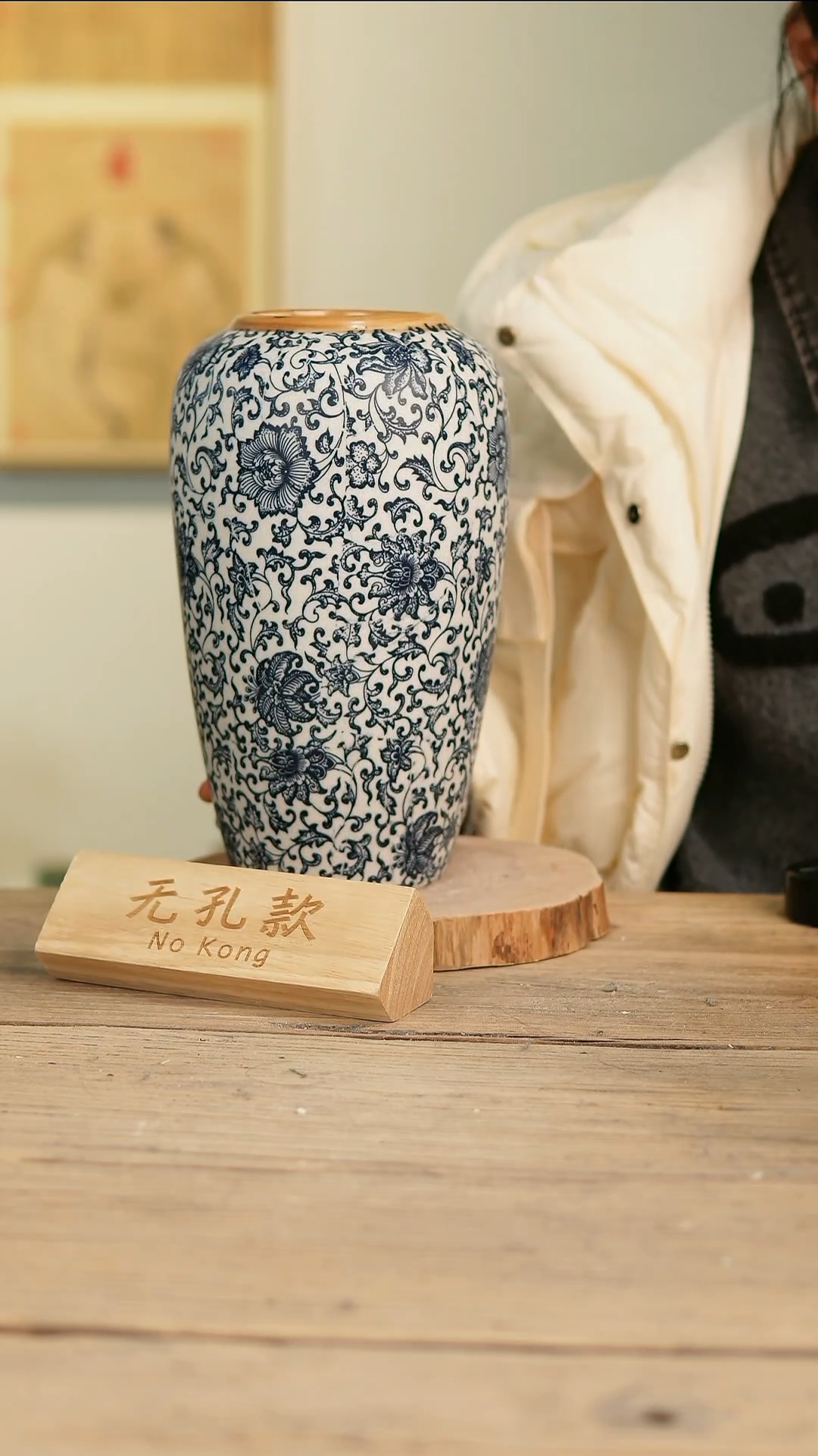 【闪购商品】摆件13-209高28口9误差2无孔