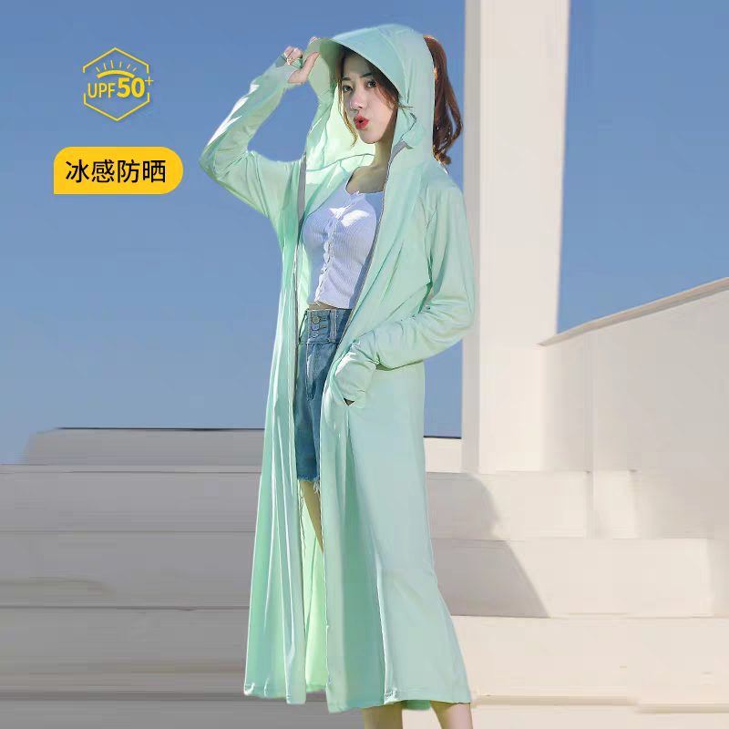 6097-   -防晒衣