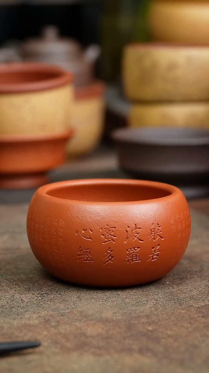 茶杯紫砂开*?4444444444444