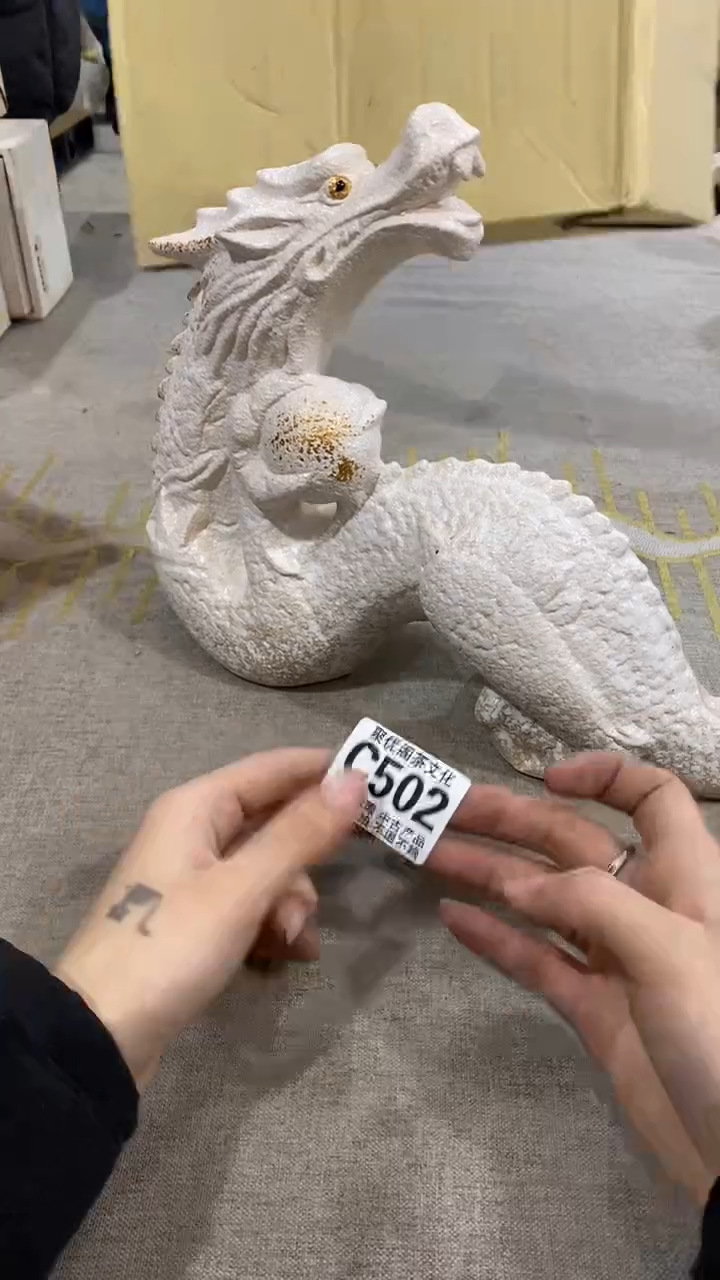 【闪购商品】碟聚优阁闪购商品C502