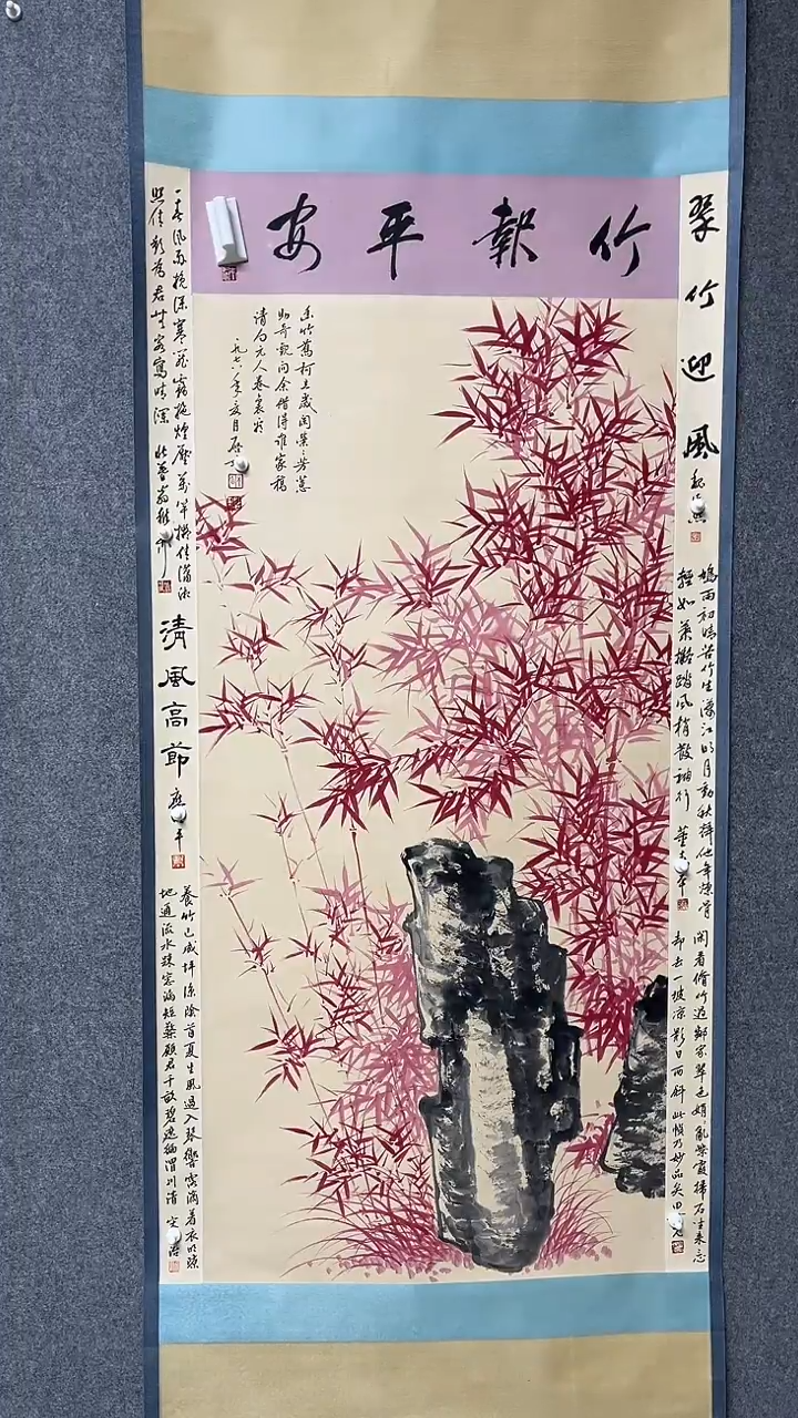 【闪购商品】书法墨香艺苑新号开播藏画