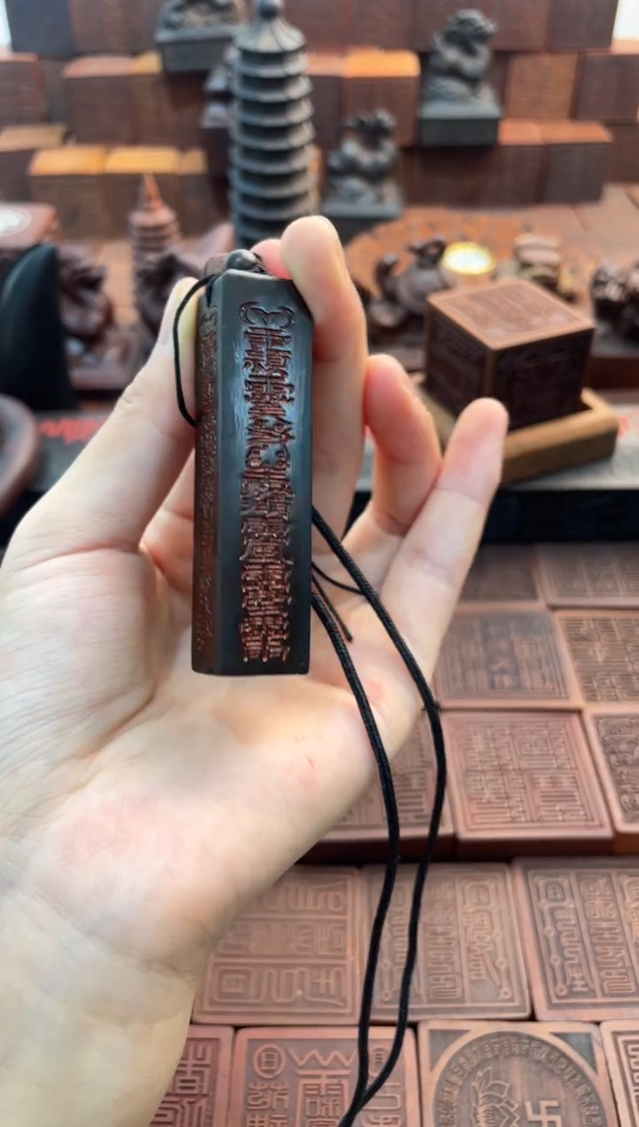 枣木玉化秒朱砂天蓬尺吊坠