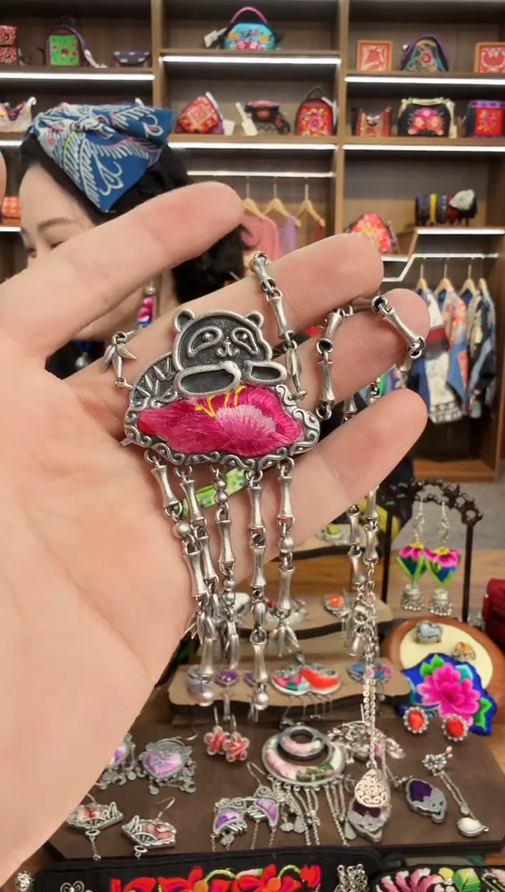 【闪购商品】织绣91蒙阿苏苗绣传承