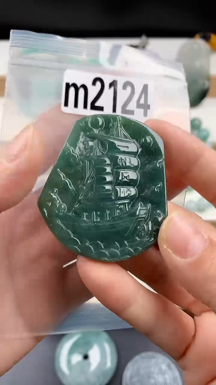 颈饰未镶嵌翡翠天然翡翠吊坠挂件