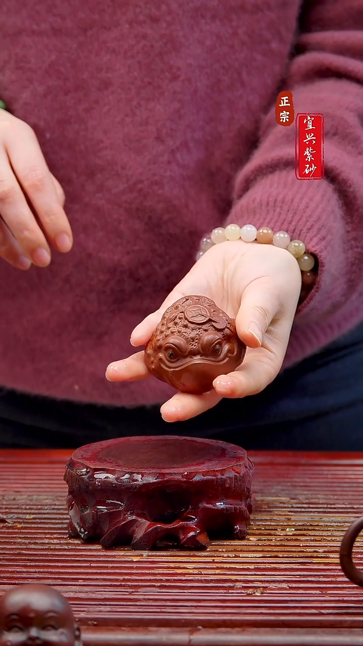 紫砂茶宠宜兴紫砂茶宠摆件