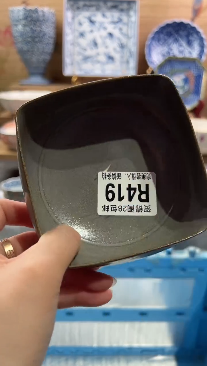 【闪购商品】瓷片当天满28米包邮R419