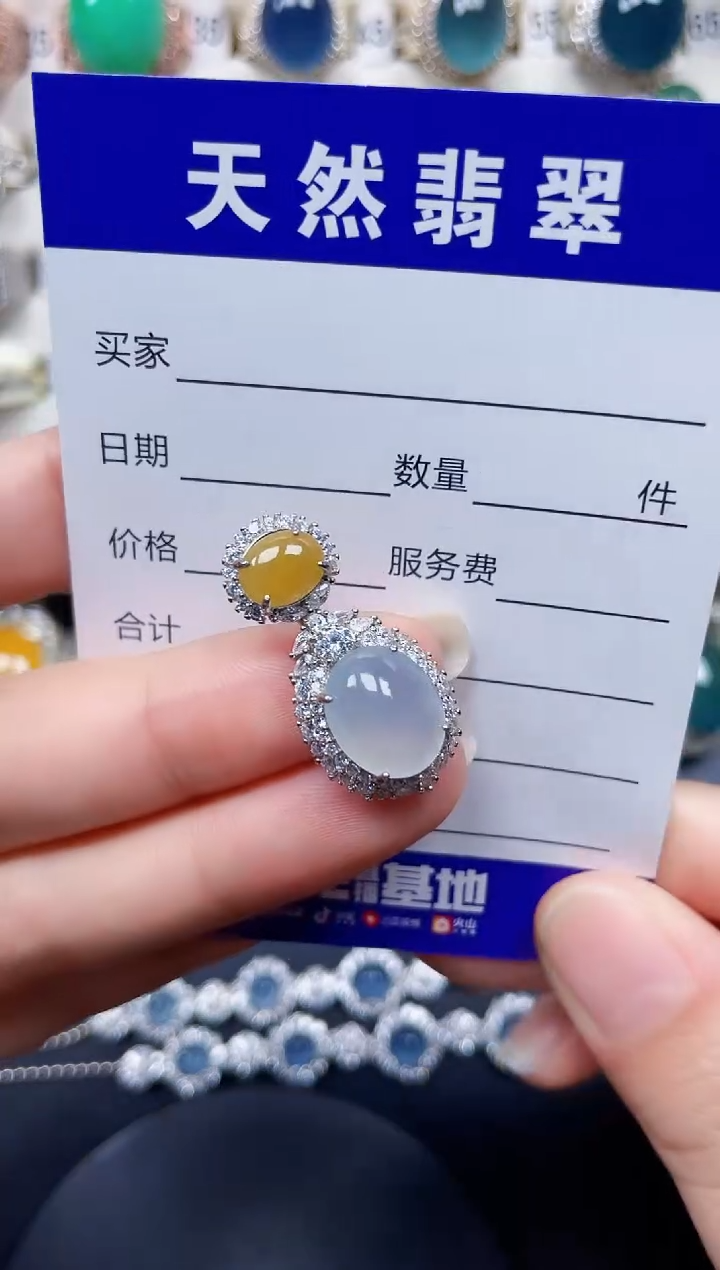 颈饰银S925镶嵌翡翠183