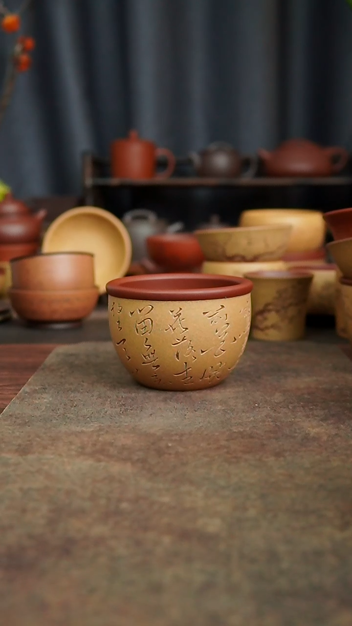 茶杯紫砂╄****舂1111111111