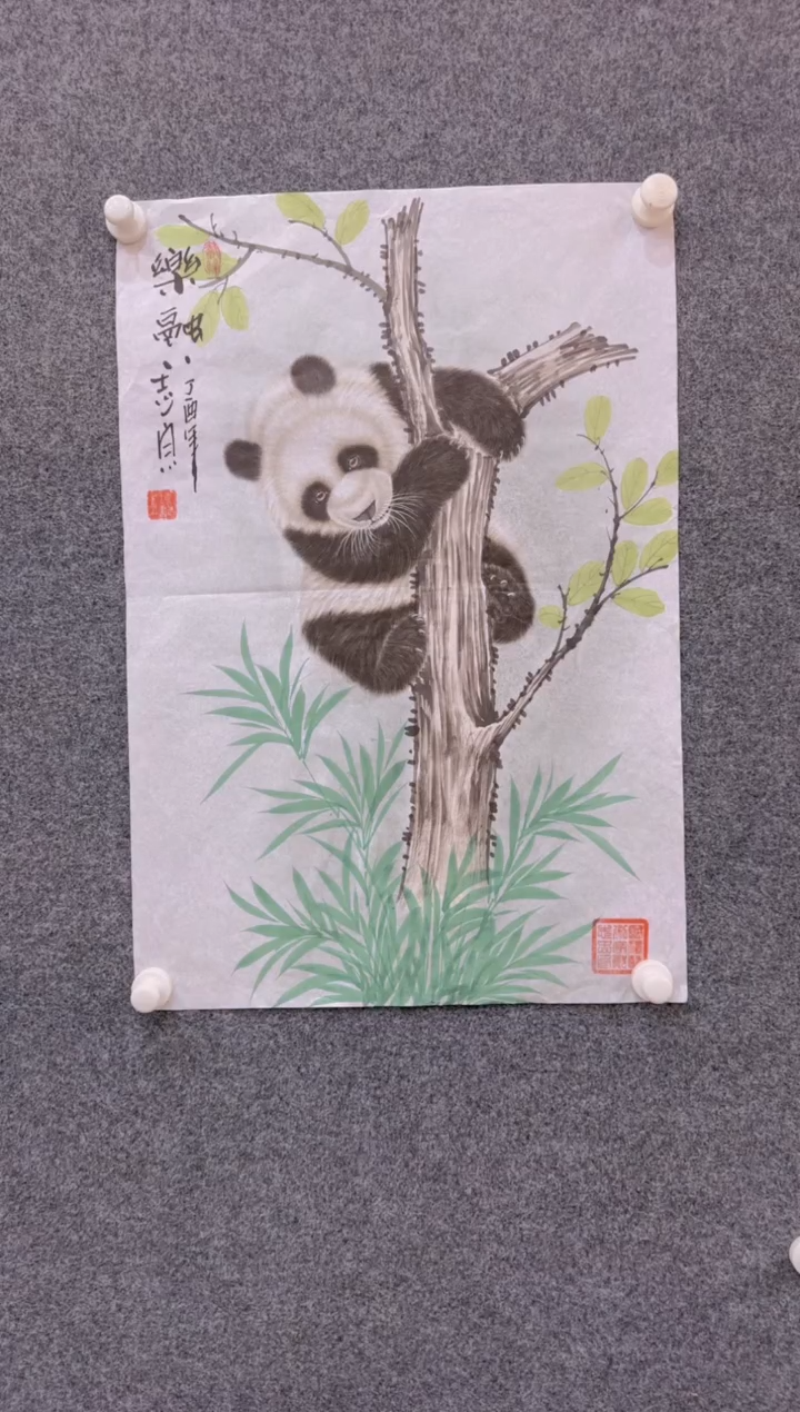 【闪购商品】国画2.19-郑志宗-四尺三开动物-34