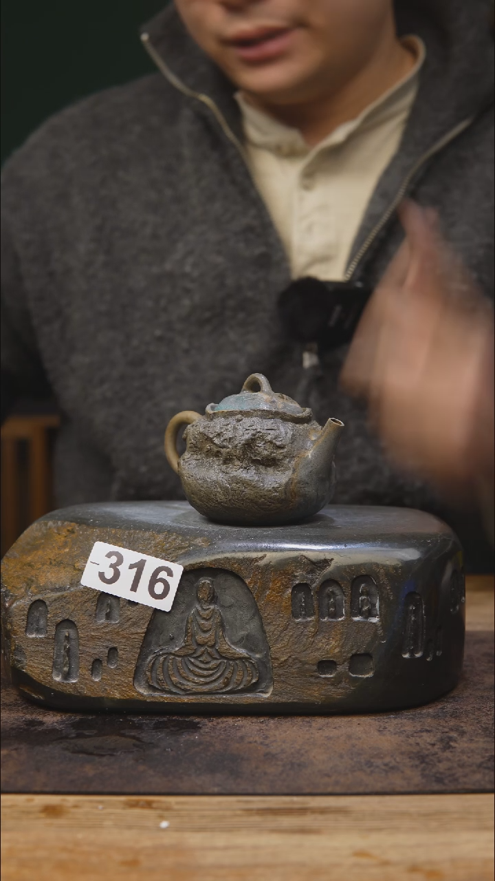 【闪购商品】甘石陶艺柴烧福利316