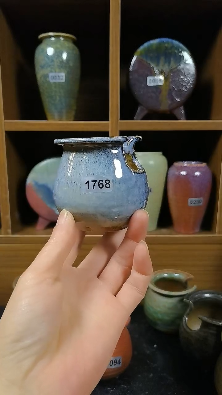 【闪购商品】红陶1768