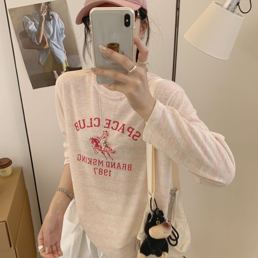 A1993 字母条纹防晒粉色上衣