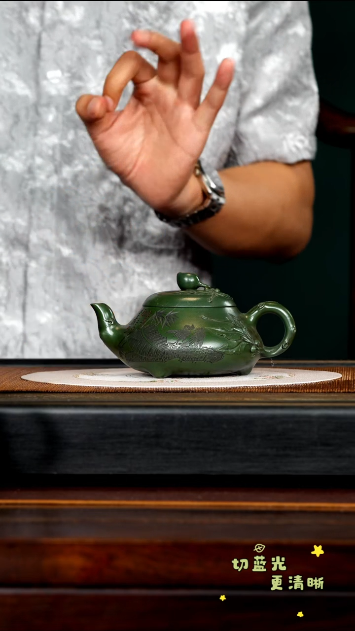 茶壶紫砂宜兴紫砂SZY 绿泥 寿桃汉棠石瓢300cc
